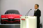 Honda Small Hybrid Sports Concept 2007 года